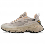 Reebok ZIG KINETICA 2.5 EDGE Veekindlad ja Hingavad Madalad Vabaaja Maastikujooksujalatsid Unisex Hele Khaki Tennised 100074669 41 hele khaki v&auml;rv