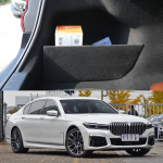 Car Trunk Side Storage Organizer Board Storage Partitions on Both Sides of The Trunk Partition Tail Box for BMW 7 Series G11G12 1 PCS RIGHT