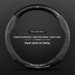Suede nahast roolikatete jaoks Mercedes Benz W204 W205 W203 W211 W212 W201 W210 W124 W126 W140 W168 GLA GLB GLC GLE GLK Black1-O-Type