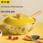 COOKER KING B.Duck 30cm Mittekleepuv sepistatud rauast vokipann
