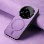 Luksuslik &uuml;mbris Xiaomi 15 Ultra 14 Pro 5G jaoks Magsafe Kate Nahast Tagapaneel Soomus Xiaomi 14T 13T Pro jaoks Magnetiline Kate xiaomi 15 lilla