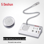 Deshun DS-1908-4W Aknaintercom s&uuml;steem
