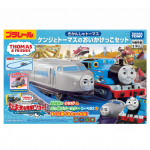 TAKARA TOMY Plarail Thomas the Tank Engine Kenji ja Thomasi Jahihoone Komplekt