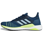 Adidas Solar Glide 'Legend Marine' D97436 44