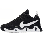 Nike Air Barrage Low Must/Valge-Valge CD7510-001 42.5 black