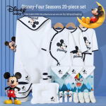 Disney Baby Uus&uuml;ndinu & Imiku 20-osaline 100% puuvillane kinkekomplekt 59cm (0-3 Months)
