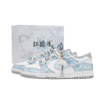 Nike Dunk Jiang Immersed Moon Kulumiskindlad Libisemiskindlad Madalad Tennisejalatsid Unisex Valge Sinine HF5441-105(Team724-) 35.5