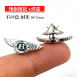 Bentley LOGO jaoks Sobib Bentley prossidele, embleemidele, autoembleemidele, s&auml;rgikraede siltidele, Starlight metallist rev&auml;&auml;ritele, k&otilde;rgekvaliteedilistele tarvikutele
