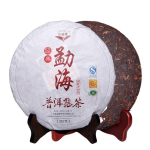 2019 Menghai Shu Puer tee iidse puu mee l&otilde;hn, k&uuml;ps Puerh tee 357 g 357g