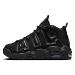 Nike Air More Uptempo Must Antratsiit GS FV2264-001 36