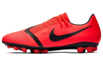 Nike Phantom Venom Academy Pro Ag 'Bright Crimson Black' AV3038-600 42