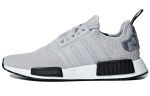 Adidas NMD_R1 'Hall Kamuflaaž' B37617 36
