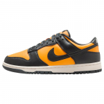 Nike Dunk Low Sundial Meeste Tossud Oranž Antratsiit Valge HF5441-700 45