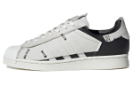 adidas Originals Superstar Deconstructed Valged Triibud FV3023 36 white
