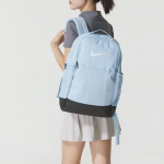 Nike Everyday Seljakott One Size