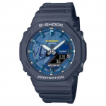 Casio k&auml;ekell meestele G-Shock GA-2100AS-2A Analoog-Digitaalne (&Uuml;lemere mudel)