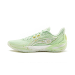 Li Ning Blade 6 V2 libisemisvastased hingavad v&auml;&auml;ndumist takistavad madalad korvpallijalatsid unisex kerge l&otilde;ng roheline ABAV087-21 50