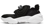 Nike Wmns Aqua Rift 'Must Valge' 35.5
