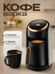 Xiaomi Turka elektriline R.116, must EU Plug must
