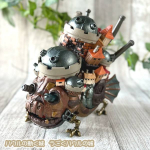 Ghibli kaubadHowls Moving Castleliikuv Howlsi lossStudio GhiblikingitusGhibli kaubadJ&otilde;ulud