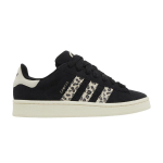adidas Wmns Campus 00s 'Must Leopard' 40 beige