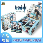 M&auml;ng Genshin Impact Kaart Anime TCG Kogumispakett Booster Box Haruldane SSR Anime Kogutav Kaart Pere Lauam&auml;ng Kaart M&auml;nguasi gray