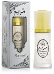 Maryam kehakreem (Imporditud A&Uuml;E-st)-40 ml