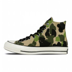 Converse Chuck Taylor All Star Unisex K&otilde;rge s&auml;&auml;rega L&otilde;uend Kingad &Uuml;mar nina Paelkinnitusega Kerge Kulumiskindel Armee Roheline Kamuflaaž 163407C 37