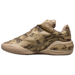 Converse Shai 001 Premium Slither Unisex tossud Mitmev&auml;rviline P&auml;evitus Must A24274C 44 beige