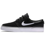 Nike SB Stefan Janoski Suede Madalad Rula Kingad Must Valge Unisex 525104-021 37.5 black