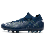 PUMA Future Match Mg 'Persian Blue PUMA White Pro Green 107373-03 44.5 sinine