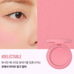 3CE n&auml;op&otilde;sepuna 5 g (n&auml;ohari / Coral Cheek) &ndash; 5 t&uuml;&uuml;pi #DELECTABLE