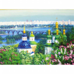 Teemantmaal ristpistes maastik Kodukaunistus Teemantmosaiikkirik Teemanttikandid 20X30CM