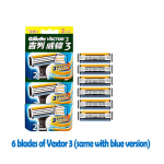 Gillette Vector 3 meeste habemenuga kolmekihiline habemeajamisparadel, Sirge k&auml;sitsi raseerimisraseerimistera, 6 tk