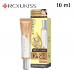 Rojukiss Perfect Poreless Eye For Face Cream 10 ml/30 ml &ndash; Tai nahahooldus Perfect 10 ml