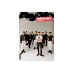 NCT 127 4. &uuml;mberpakkimine Ay-Yo A ver