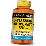 Kaaliumgl&uuml;konaat, Potassium Gluconate 595, Mason Natural 100 tk (36529040) 100tab