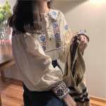 Uus naiste s&auml;rk Vintage Harajuku lahtiselt liibuv s&auml;rk pikkade varrukatega tikitud elegantne naiste s&auml;rk M beež