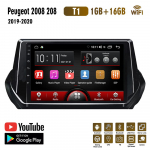Autoraadio GPS-navigatsioonis&uuml;steem Peugeot 2008 208 2019 2020 2 diniga Android WiFi auto multimeediumipleier Automaatne stereo FM-raadio peaseade 1+16 GB