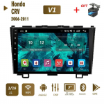 Android Carplay jaoks Honda CRV 2006-2011 autoraadio multimeedia videopleier GPS-navigatsioon WIFI 2+32GB 1+16GB