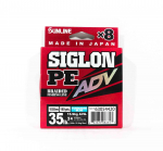 Sunline PE Line X8 Siglon Advance 150M PE 3 35LB Sinine (6353) t&uuml;rkiissinine v&auml;rv