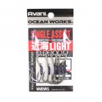 Varivas AH-39 Ocean Works Single Assist Kinkai Light Hook, suurus 4 (4322)