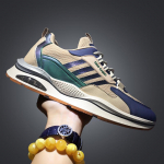 Uued meeste hingavad tennised v&auml;litingimustes, libisemiskindlad jooksujalatsid, v&otilde;rgust platvormiga tossud 39 beež