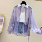 P&auml;ikesekaitse riided Naiste suvine &otilde;huke pikkade varrukatega s&auml;rk jakk Pearl Chiffon Cardigan Konditsioneeri s&auml;rk L lilla