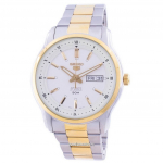Seiko 5 automaatne valge numbrilaud SNKP14 SNKP14K1 SNKP14K meeste k&auml;ekell