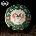 TuLin Phoenix vana Pu Erh tee 2012  Special Xiang Bing  702 Shen Puer tee 380g