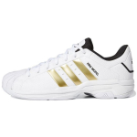 Adidas Pro Model 2G Low Valge Kuldne Metallik Meeste Tennised Pilvevalge S&uuml;simust H68060 40