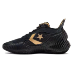 Converse All Star BB Prototype CX Mid Must Kuldne Barokk Unisex Tossud A02515C 42