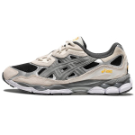 ASICS Gel NYC savihall must meeste tossud kreemikas 1201A789-001 37.5 gray