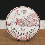 Banzhang Peacock Green Cake Yunnan Pu'er Tee toortee kook 357g/12.59oz
